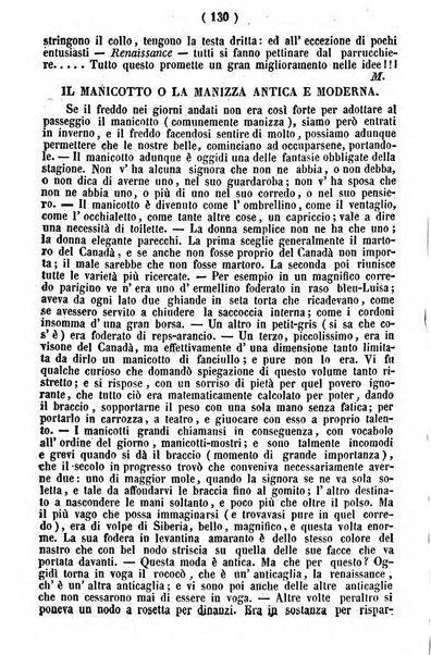 Cenni storici intorno alle lettere, invenzioni, arti, commercio e spettacoli teatrali