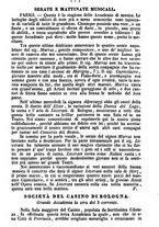 giornale/UM10009872/1839/unico/00000011