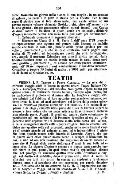 Cenni storici intorno alle lettere, invenzioni, arti, commercio e spettacoli teatrali