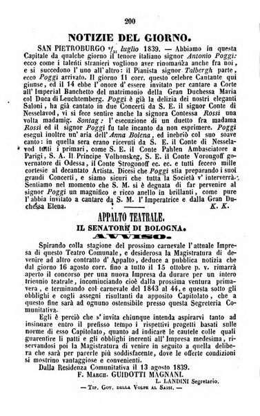 Cenni storici intorno alle lettere, invenzioni, arti, commercio e spettacoli teatrali