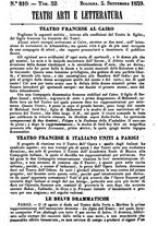 giornale/UM10009872/1839/unico/00000227