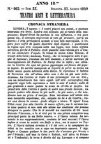 giornale/UM10009872/1840/unico/00000213