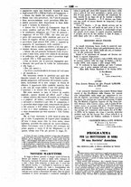 giornale/UM10010113/1853/Ottobre/12