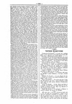 giornale/UM10010113/1854/Dicembre/14