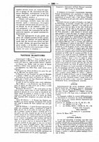 giornale/UM10010113/1854/Marzo/14