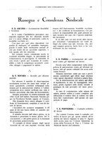 giornale/UM10010280/1934/unico/00000493