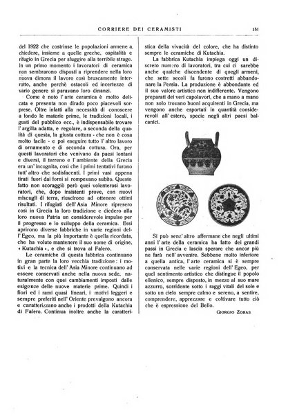 Corriere dei ceramisti rivista tecnica delle industrie ceramiche