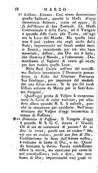 Diario di Colorno per l'anno 1777.[-1802.] nel quale trovansi segnate tutte le funzioni ecclesiastiche e tutte le indulgenze, oltre alla dichiarazione di varie cose necessarie, dilettevoli ed utili agli abitanti di Colorno a cui comodo, e uantaggio principalmente è stato composto