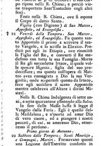 giornale/UM10010557/1781/unico/00000237