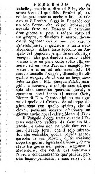 Diario di Colorno per l'anno 1777.[-1802.] nel quale trovansi segnate tutte le funzioni ecclesiastiche e tutte le indulgenze, oltre alla dichiarazione di varie cose necessarie, dilettevoli ed utili agli abitanti di Colorno a cui comodo, e uantaggio principalmente è stato composto