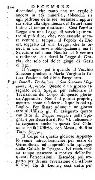 Diario di Colorno per l'anno 1777.[-1802.] nel quale trovansi segnate tutte le funzioni ecclesiastiche e tutte le indulgenze, oltre alla dichiarazione di varie cose necessarie, dilettevoli ed utili agli abitanti di Colorno a cui comodo, e uantaggio principalmente è stato composto