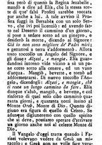 giornale/UM10010557/1789/unico/00000151