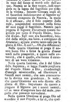 giornale/UM10010557/1797/unico/00000231