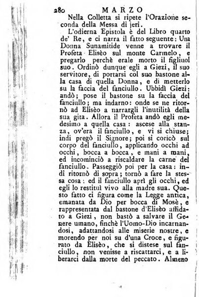 Diario di Colorno per l'anno 1777.[-1802.] nel quale trovansi segnate tutte le funzioni ecclesiastiche e tutte le indulgenze, oltre alla dichiarazione di varie cose necessarie, dilettevoli ed utili agli abitanti di Colorno a cui comodo, e uantaggio principalmente è stato composto