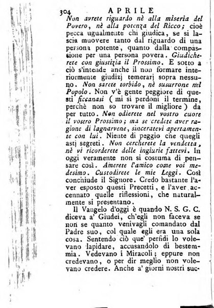 Diario di Colorno per l'anno 1777.[-1802.] nel quale trovansi segnate tutte le funzioni ecclesiastiche e tutte le indulgenze, oltre alla dichiarazione di varie cose necessarie, dilettevoli ed utili agli abitanti di Colorno a cui comodo, e uantaggio principalmente è stato composto