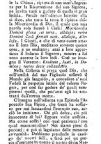 giornale/UM10010557/1797/unico/00000385