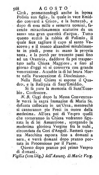 Diario di Colorno per l'anno 1777.[-1802.] nel quale trovansi segnate tutte le funzioni ecclesiastiche e tutte le indulgenze, oltre alla dichiarazione di varie cose necessarie, dilettevoli ed utili agli abitanti di Colorno a cui comodo, e uantaggio principalmente è stato composto