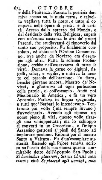 Diario di Colorno per l'anno 1777.[-1802.] nel quale trovansi segnate tutte le funzioni ecclesiastiche e tutte le indulgenze, oltre alla dichiarazione di varie cose necessarie, dilettevoli ed utili agli abitanti di Colorno a cui comodo, e uantaggio principalmente è stato composto