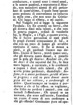 giornale/UM10010557/1797/unico/00000714