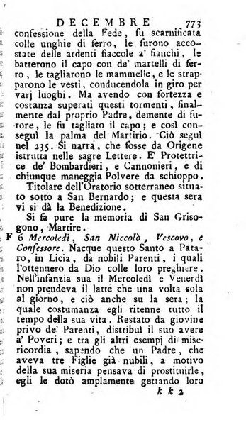 Diario di Colorno per l'anno 1777.[-1802.] nel quale trovansi segnate tutte le funzioni ecclesiastiche e tutte le indulgenze, oltre alla dichiarazione di varie cose necessarie, dilettevoli ed utili agli abitanti di Colorno a cui comodo, e uantaggio principalmente è stato composto