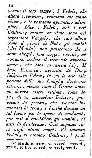 Diario di Colorno per l'anno 1777.[-1802.] nel quale trovansi segnate tutte le funzioni ecclesiastiche e tutte le indulgenze, oltre alla dichiarazione di varie cose necessarie, dilettevoli ed utili agli abitanti di Colorno a cui comodo, e uantaggio principalmente è stato composto