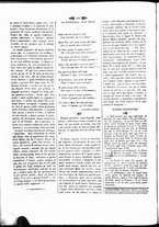 giornale/UM10011110/1846/Ottobre/12