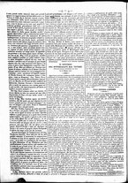 giornale/UM10011110/1847/Aprile/12