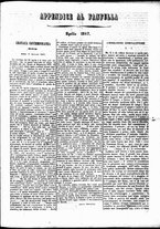 giornale/UM10011110/1847/Aprile/15