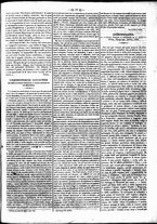 giornale/UM10011110/1847/Aprile/3