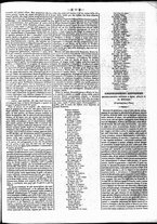giornale/UM10011110/1847/Aprile/7