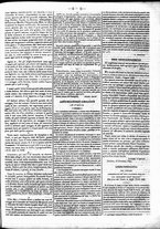 giornale/UM10011110/1847/Gennaio/11