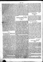 giornale/UM10011110/1847/Gennaio/12