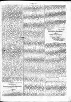 giornale/UM10011110/1847/Gennaio/7