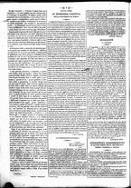 giornale/UM10011110/1847/Gennaio/8