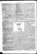 giornale/UM10011110/1847/Maggio/4