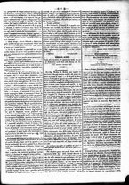giornale/UM10011110/1847/Maggio/5