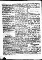 giornale/UM10011110/1847/Maggio/6