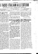 giornale/UM10011128/1925/unico/00000005