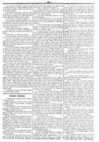 giornale/UM10011476/1870/Dicembre/17