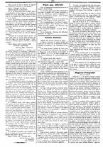 giornale/UM10011476/1870/Dicembre/20