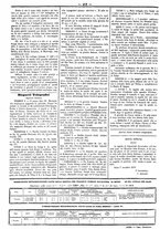 giornale/UM10011476/1870/Dicembre/36
