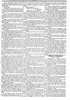 giornale/UM10011476/1870/Ottobre/15