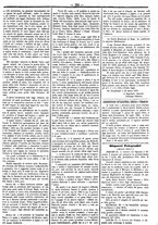 giornale/UM10011476/1871/Aprile/3