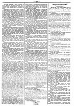 giornale/UM10011476/1871/Febbraio/3