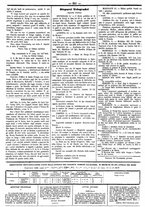 giornale/UM10011476/1871/Marzo/48