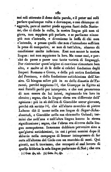 Giornale degli apologisti della religione cattolica