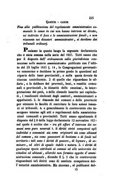 Giornale del Foro in cui si raccolgono le più importanti regiudicate dei supremi tribunali di Roma e dello Stato pontificio in materia civile