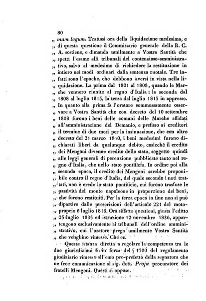 Giornale del Foro in cui si raccolgono le più importanti regiudicate dei supremi tribunali di Roma e dello Stato pontificio in materia civile