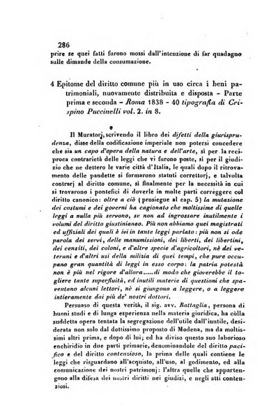 Giornale del Foro in cui si raccolgono le più importanti regiudicate dei supremi tribunali di Roma e dello Stato pontificio in materia civile