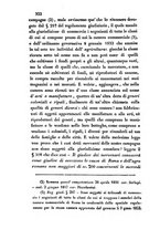 giornale/UM10011599/1844-1845/unico/00000704